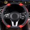 Leather Car Steering Wheel Cover, Non-Slip Car Wheel Cover Protector Breathable Microfiber Leather Universal Fit for Most Cars