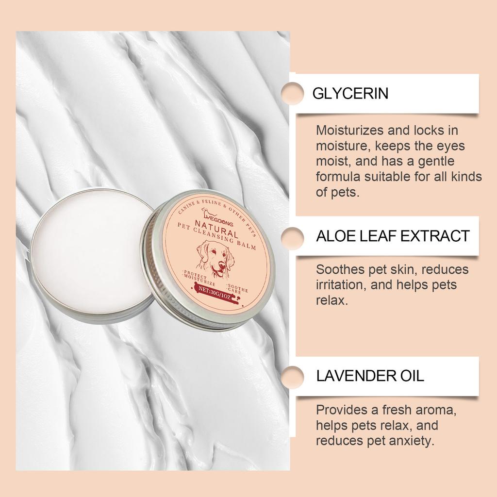 Натуральный бальзам для удаления слезных пятен Yegbong, крем для влажных салфеток для глаз на растительной основе для собак и кошек, снимает выделения из глаз, снимает слизь с глаз