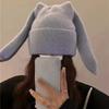 Korean Style Rabbit Ears Cap Trendy Brimless Beanie Hat Personality Bunny Pullover Cap  Outdoor