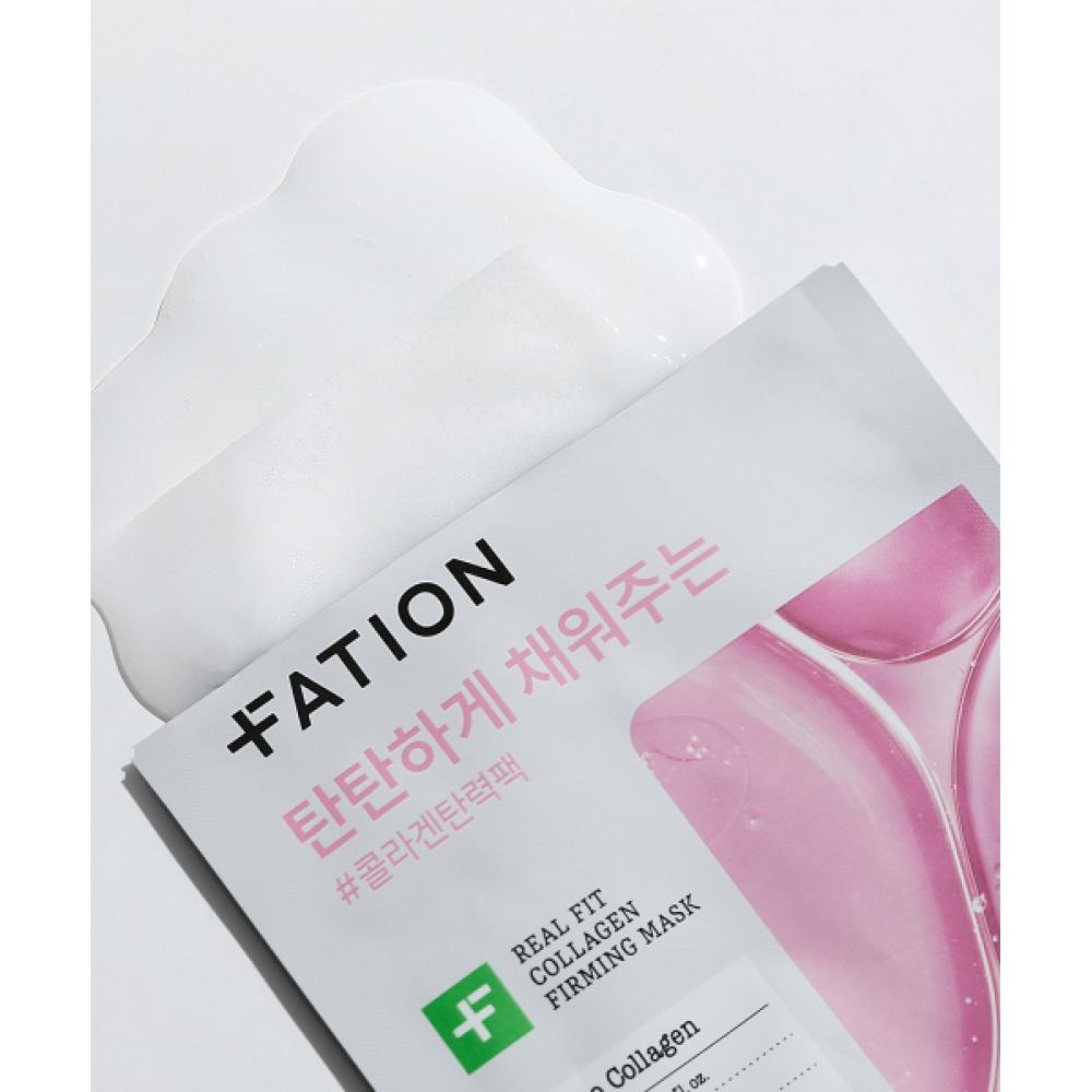 Fation Real Fit Маска 20 шт. Хауттюйния сердцелистная 10 шт. + коллаген 10 шт.