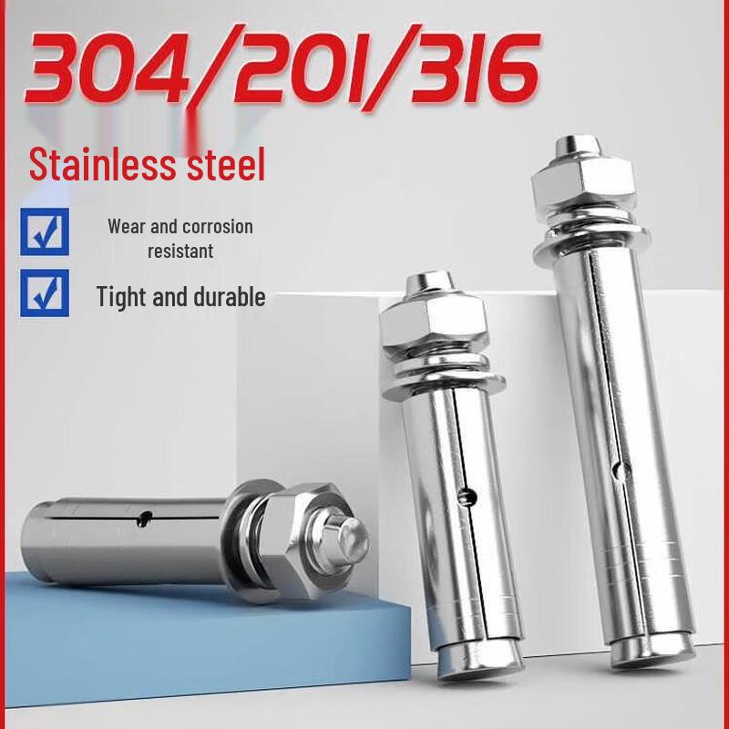 Stainless Steel Expansion Bolt