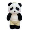 Cartoon Animal Plush Toy Keychain With Soft Fabric For Bag Decor And Collectible Gifts