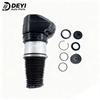 Ремонтный комплект передней пневмоподвески BMW 7 серии G12 37106877553/37106877554