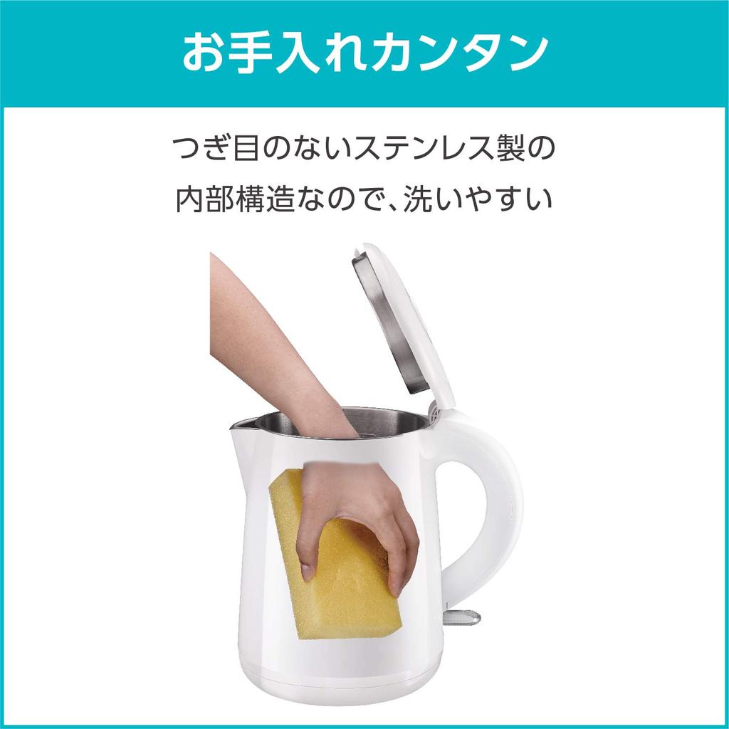 Безопасный на ощупь черный T-fal 1.0L