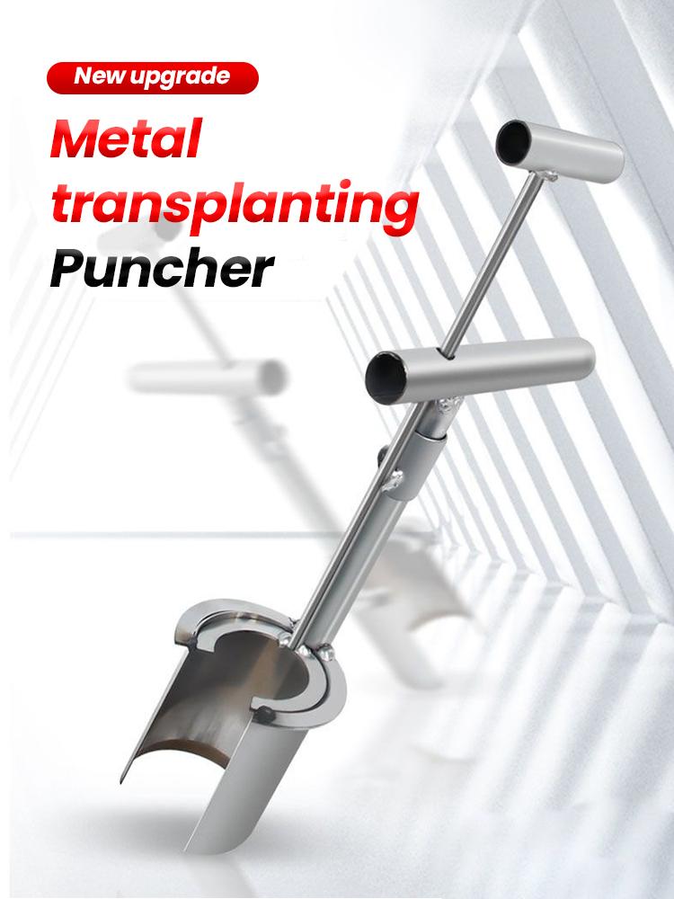 Plant And Fruit Tree Seedling Transplanter Metal alloy Soil Sampler Handheld Garden Barrel Transplanter Agricultural Puncher