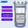 ZeYue 10G PON Сетевой Оптический Измеритель Мощности для Верификации