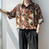 Мужская пляжная рубашка с короткими рукавами, насыщенные цвета, винтажные Гавайские свободные брюки, однобортный отложной воротник, мужская рубашка для отпуска, мужская одежда