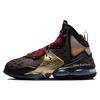 New LeBron 19 Doernbecher Sam David DR6255-001