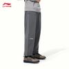 Li-Ning Мужские спортивные штаны на флисовой подкладке