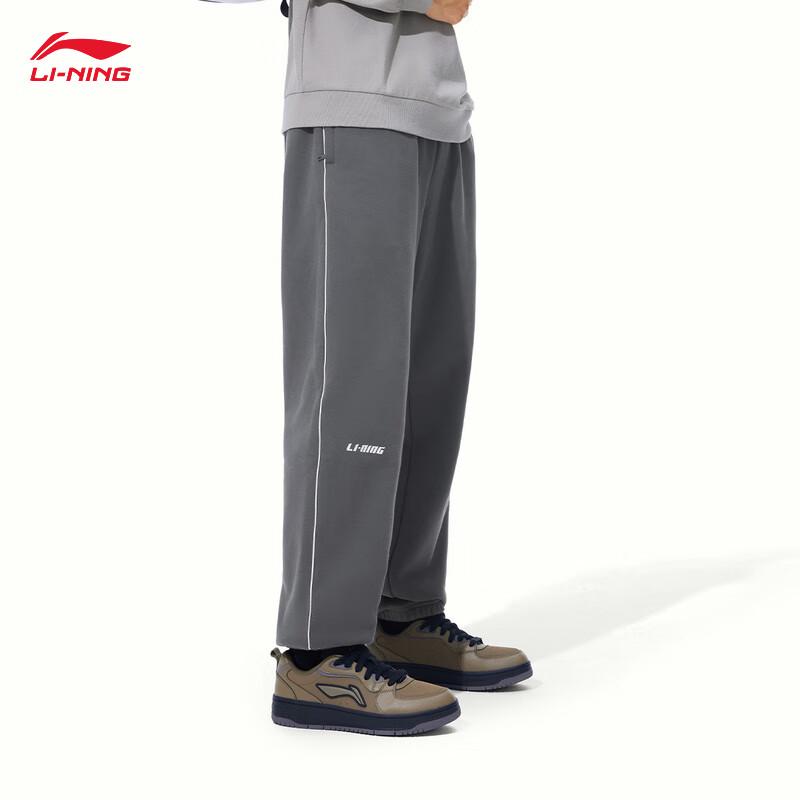 Li-Ning Мужские спортивные штаны на флисовой подкладке