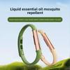 Летний энергетический репеллент от комаров, уличный портативный браслет-кольцо, пряжка на лодыжку, чудо репеллента от насекомых с эфирными маслами