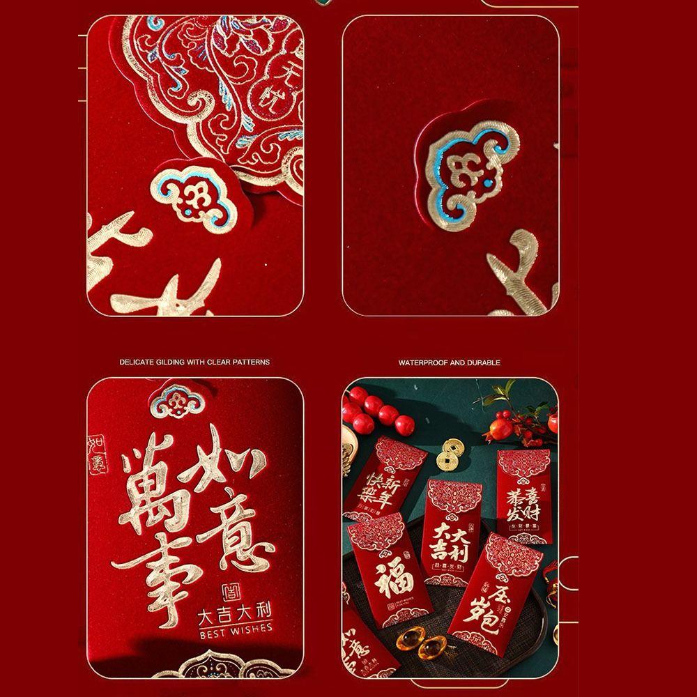 3pcs Multiple Patterns Wedding Red Envelope Tassel Design Best Wishes 2026 Money Pocket Embroidery Luck New Year Red Envelope