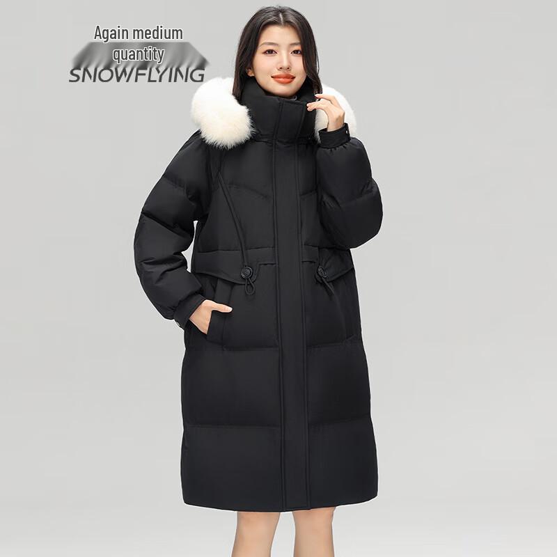 SNOWFLYING Women's Long Hooded Duck Down Jacket with Faux Fur Collar
