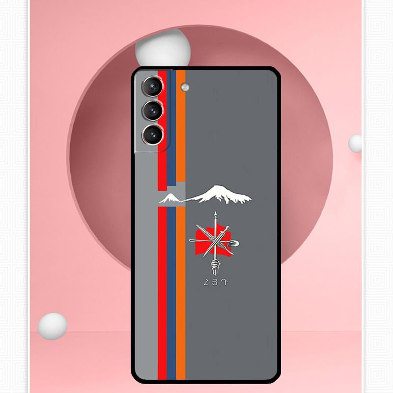 Чехол с армянским флагом для Samsung Galaxy S24 S23 Ultra S22 S20 FE S21 FE Note 10 20 S8 S9 S10 Plus