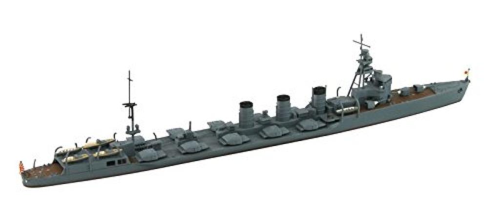 Pit Road Japanese Navy Super Heavy Torpedo Ship Kitakami with Five Torpedo Tubes 1/700