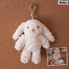 Waste Plush Adorable Land Bunny Rabbit Keychain Cute Soft Toy Bag Gift Charm