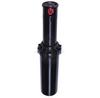 Дождеватель Rain Bird S050 S P-R280.129910