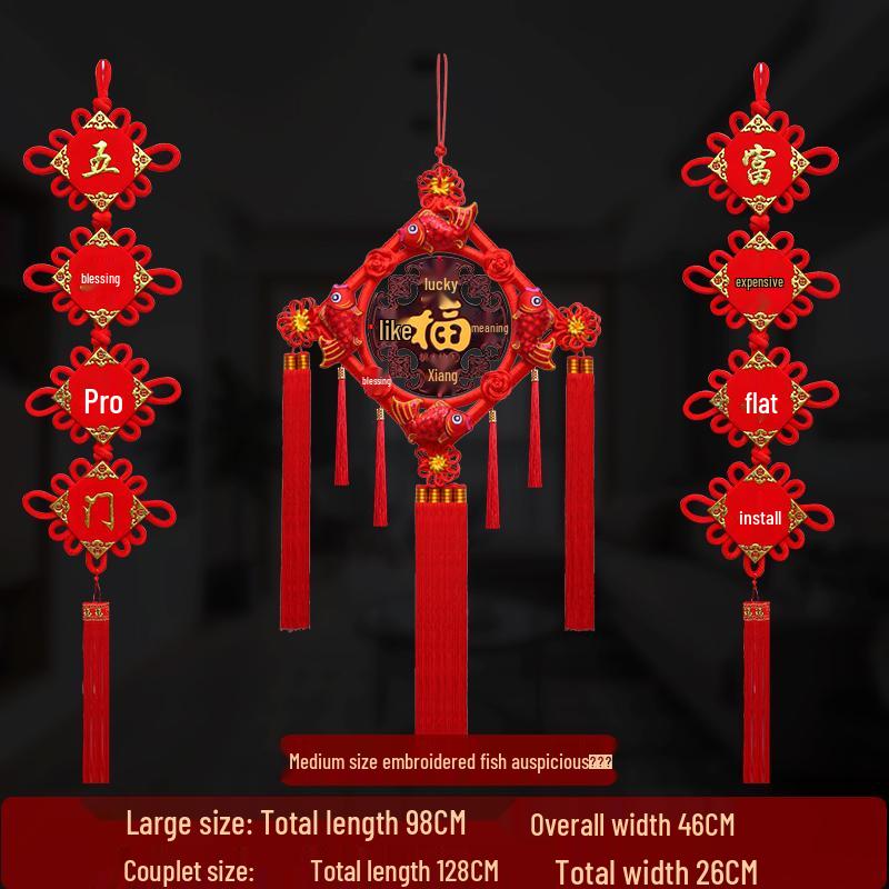 Большой кулон из персикового дерева с иероглифом Фу для гостиной: Украшение «Китайский узел» для стены или двери