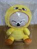 [USED] StrayKids SKZOO Aien Foxl.Ny Plush Toy