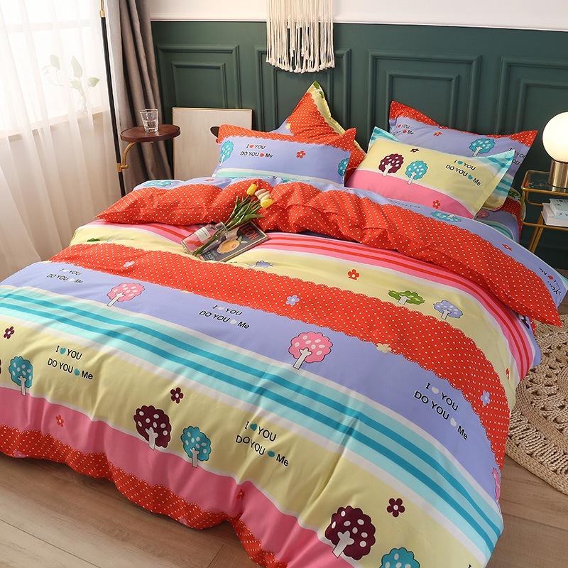 Пододеяльник, цельный, приятный для кожи, удобный и простой. Одно- или двухместное пододеяльник для домашнего студенческого общежития, цельный пододеяльник