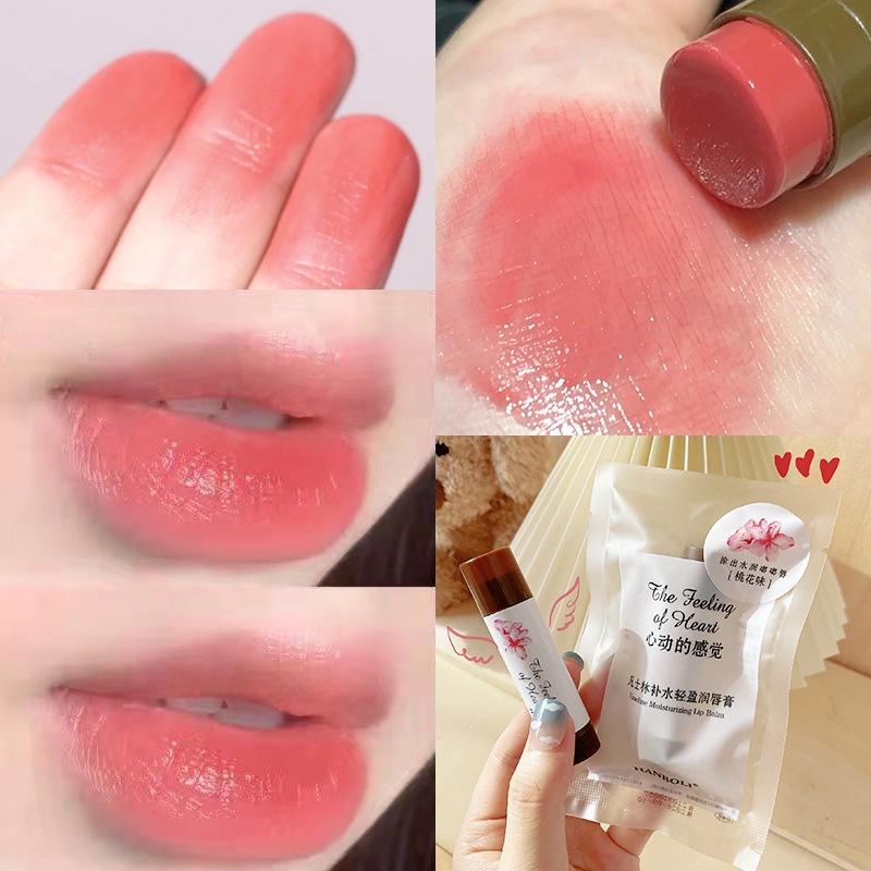 Fruit Flavor Moisturizing Hydrating Lip Balm Anti-cracking, Removal of Dead Skin Repair Lip Line Lip Balm Waterproof Lipstick Long-lasting Set Makeup