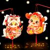 Chinese New Year Lantern Cartoon Snake Handheld Paper Lantern Children DIY Craft