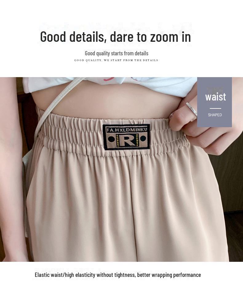 Женские широкие брюки из ледяного шелка большого размера: Высокая талия, Тонкий, Прямой, Солнцезащитный, Прохладный, Повседневная летняя одежда