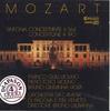 CD GULLI/GIURANNA - Mozart Sinfonia Concertante K 364 CD508707 KING Japan Obi Classical Used