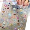 Acrylic Self-Adhesive Nail Art Decals for Decor 5D Embossed Nail Stickers Colorful Floral Petal & Butterfly Design