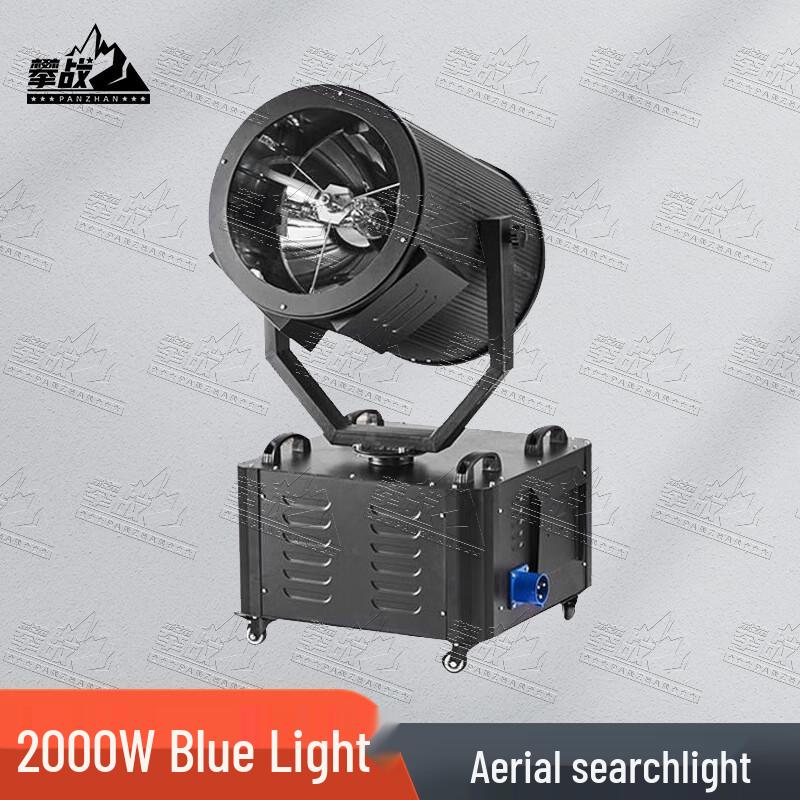 Panzhan Night Sky Scanning Xenon Laser Searchlight