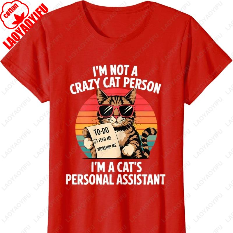 Funny Cats Saying Unisex Adult Cotton TShirt Meowy Creative Trend Casual Style Simple Camisetas Shirt For Unisex Oneck Printed Tee