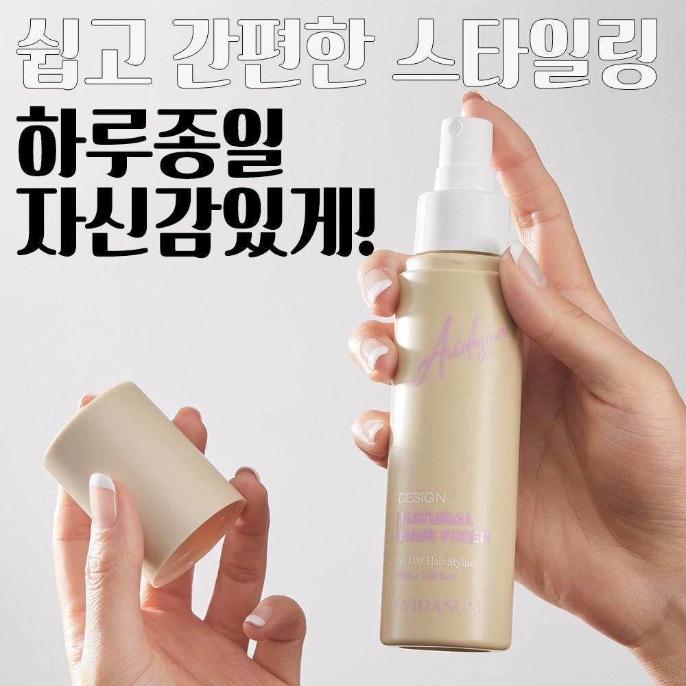 Спрей-фиксатор для волос Avidasun Design Natural Bangs, 1 шт., 100 мл