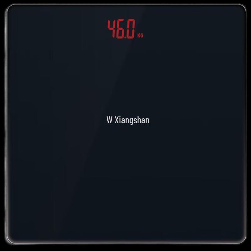 Xiangshan Digital Weight Scale (CN version)