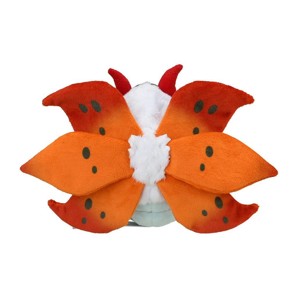 POKEMON Center Original 637 Plush fit Ulgamos xx 8 x W x Pokémon 14,5 20,5 (HD см)