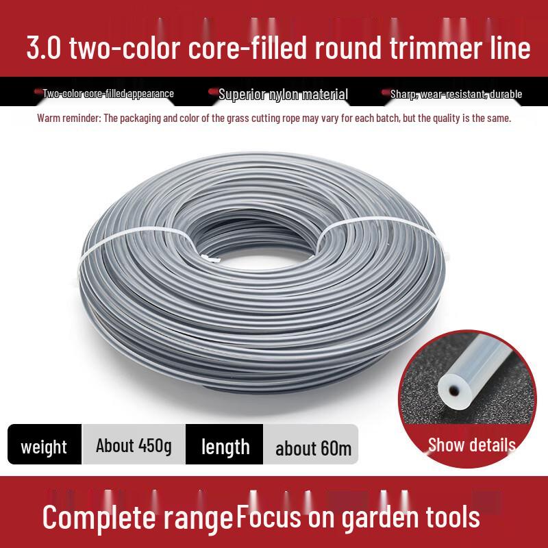 Прочная леска для триммера Lilang для газонокосилок