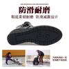 Mom Shoes Short Boots Cotton Shoes, New Autumn and Winter Velvet Warm Leather Shoes,    and Elderly Wedge Heel Women's Shoes