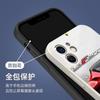 Чехол для мобильного телефона автомобиля для Apple 13 Huawei Mate40 iPhone12promax Для Ferrari SF90 Команды SJ Scuderia Ferrari Roma 488 Portofino F8
