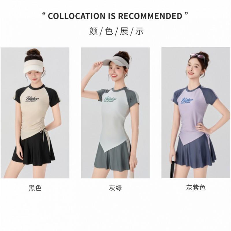 Split Two-piece Suit Color-matched Drawstring Conservative Sports Casual Quick-drying Students 'small Fresh Hot Vacation Swimsuit