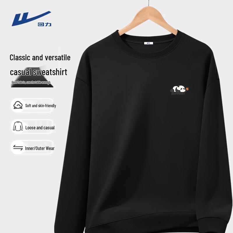 Warrior Men's Trendy Crew Neck Sweatshirt