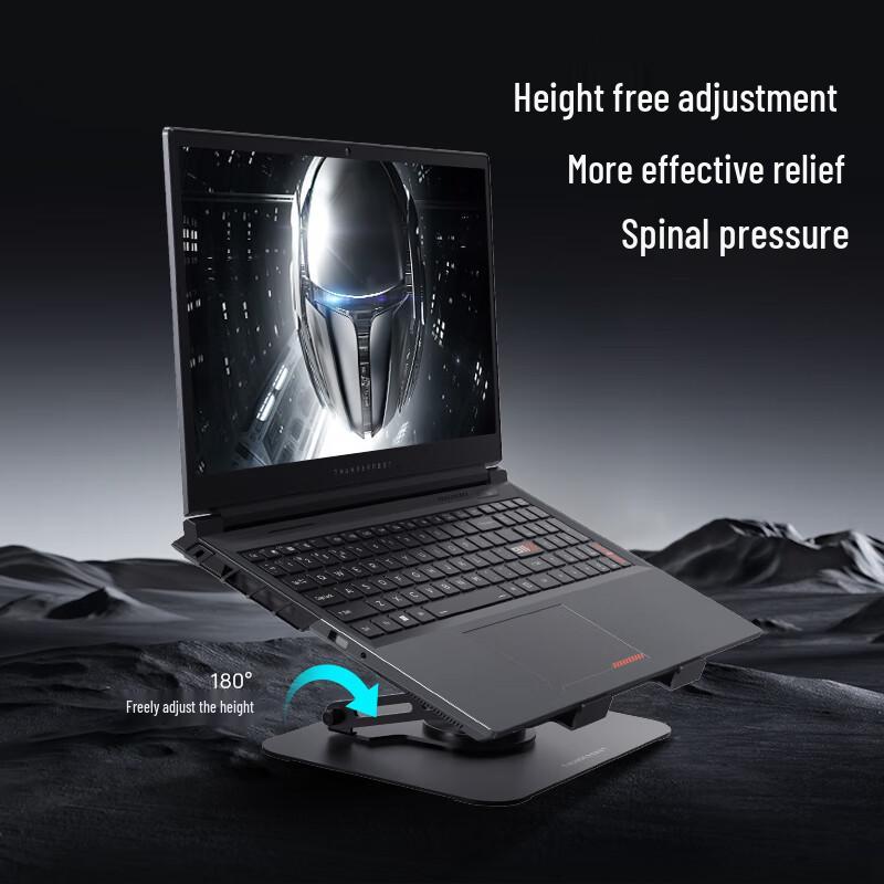 ThundeRobot Z6 AIR Multi-Angle Laptop Stand