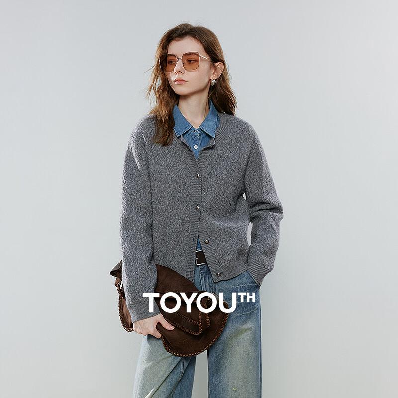 Женский кардиган в стиле ретро с перекрученной вязкой и серебряной нитью