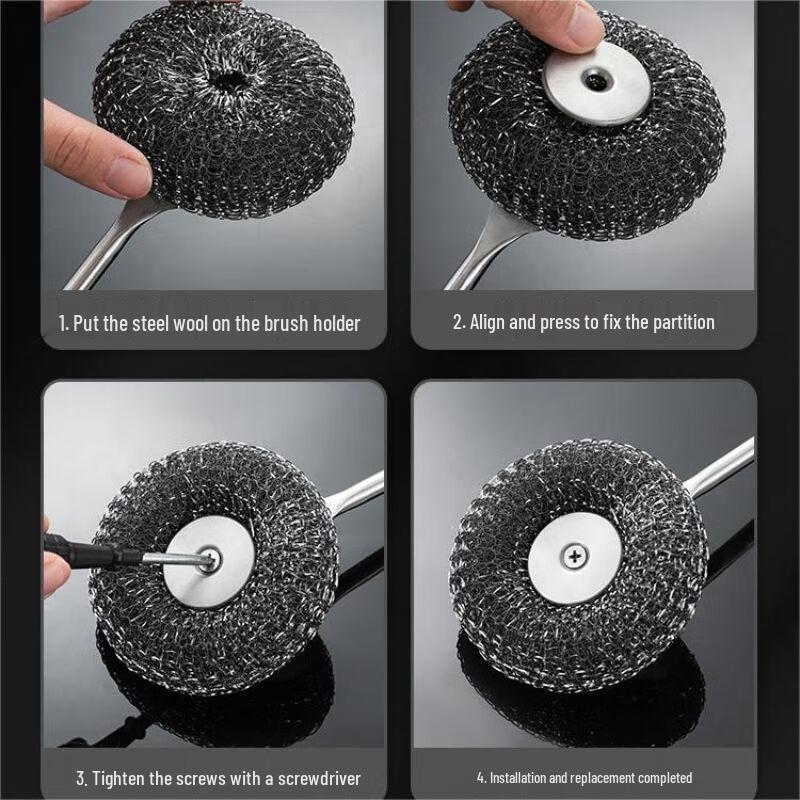 Qianxing Stainless Steel Pot & Dish Brush