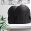 PrimeBlis Knee Knee Protection for Adjustable Knee Waterproof and Suitable for and Outdoor Work Pads, Gardening, Guards, Shock-Absorbing, Gardening,