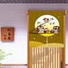 Stylish Noren Room Divider and Privacy for Hot and Customizable Door Curtain for Living and Shichifukurou Curtain, Curtain, Privacy, Entrances,