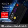 2025 Smart Home Power Saver: Energy-Saving Device for Air Conditioners & More