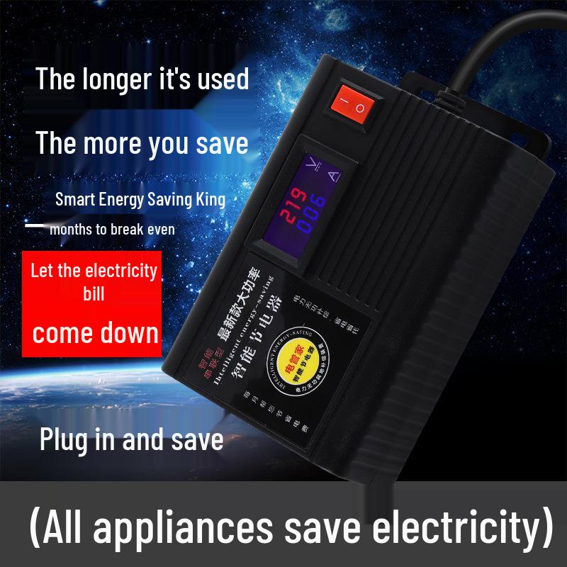 2025 Smart Home Power Saver: Energy-Saving Device for Air Conditioners & More