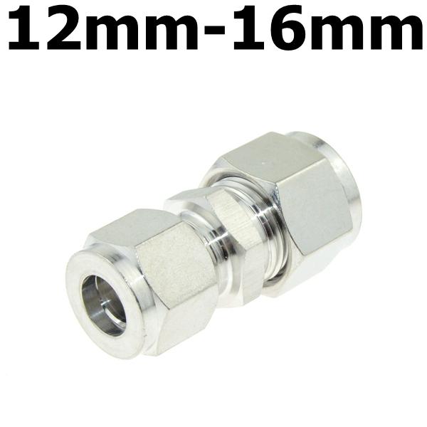 Compressor Fitting Reducer Union 1/8" 1/4" 1/2" 6mm 8mm 10mm 12mm OD Pipe Ferrule Tube Coupler Connector Stainless Steel 304