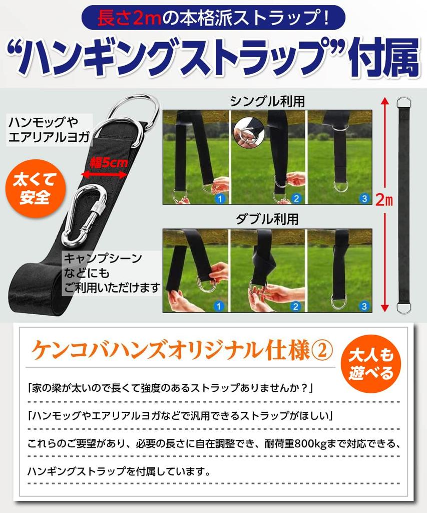 Качающийся канат для скалолазания с диском для детей Качающийся баланс Тренировка [Руки Кенкоба] & (красный)