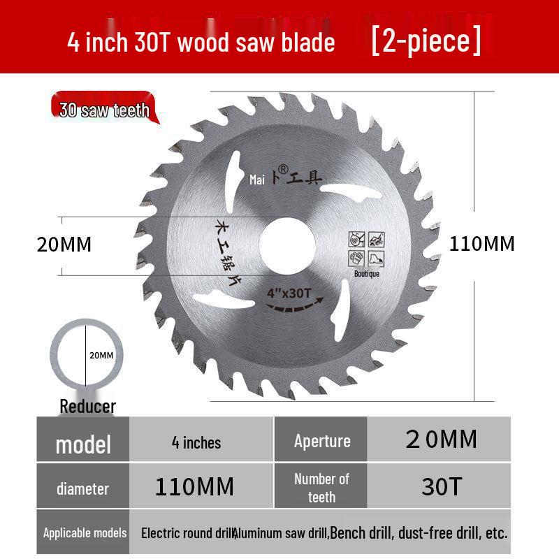 High Hardness Aluminum-Wood Dual-Purpose Saw Blade with Sharp Alloy Teeth for Woodworking and Ecological Boards