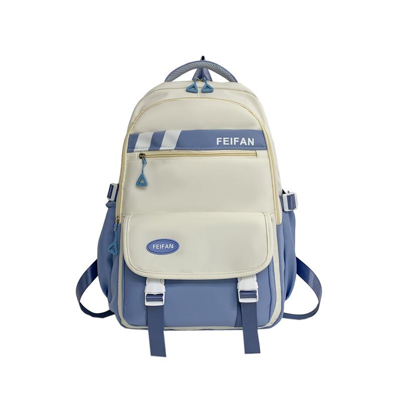 Женский школьный рюкзак большой емкости для младших классов средней школы